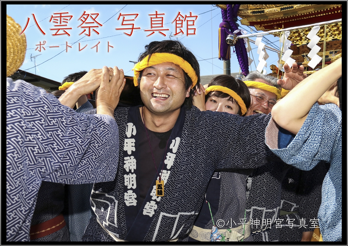 八雲祭スナップ02