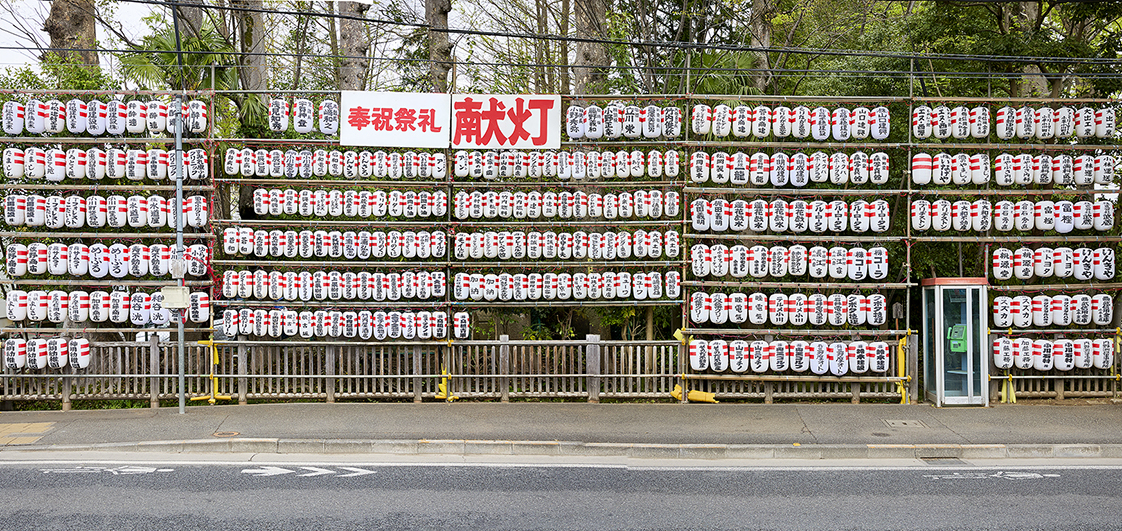 奉納提灯青梅街道